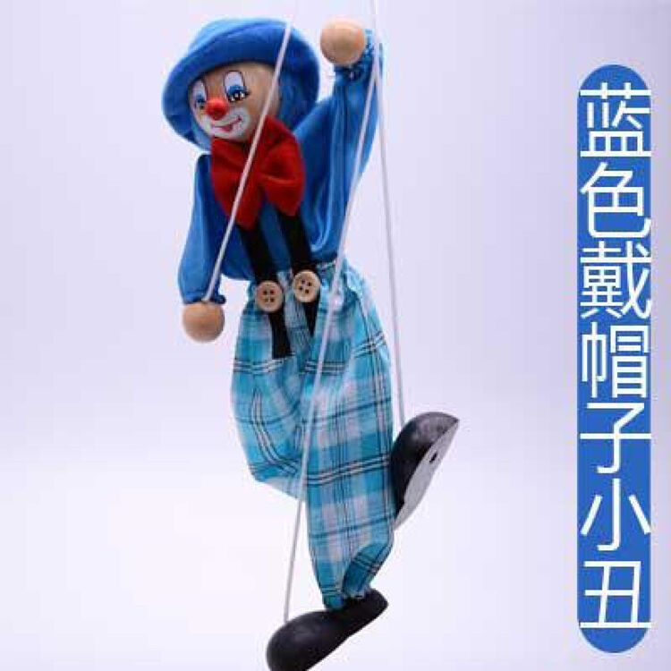 攀月星 提线木偶儿童玩具 拉线人偶小丑 木制吊线匹诺曹玩偶创意实用