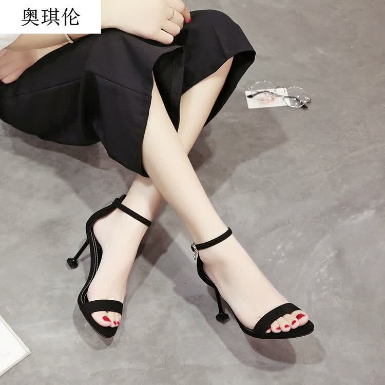 评价