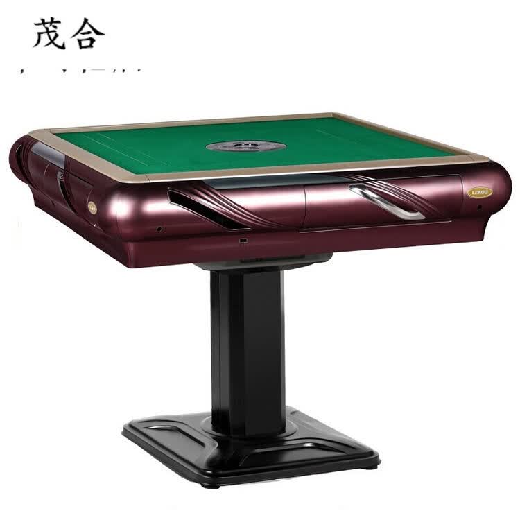 电动麻将牌桌机麻四口机全自动麻将机 usb立柱款玫瑰红【图片 价格