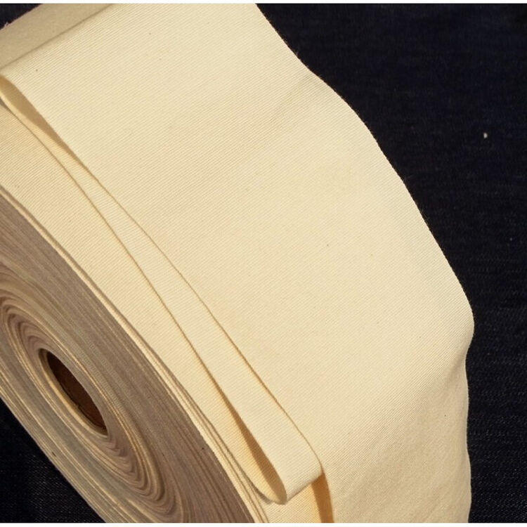 米黄色平纹宽布条布带服装装饰布带捆绑棉布布带包边布带 一件为1米长