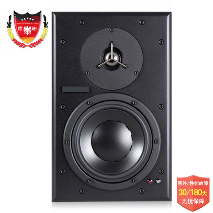 德国直邮丹拿hifi旗舰级有源音响音箱 自带功放 bm6a 单只 黑色