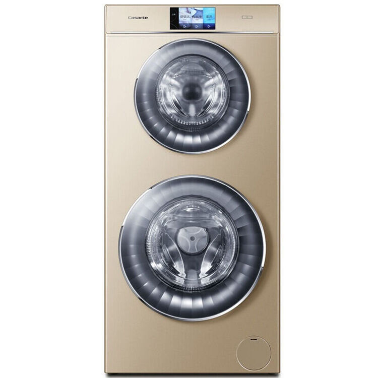 卡萨帝(casarte) 12kg全自动滚筒洗衣机双子云裳双筒洗香槟金 c8 u12g