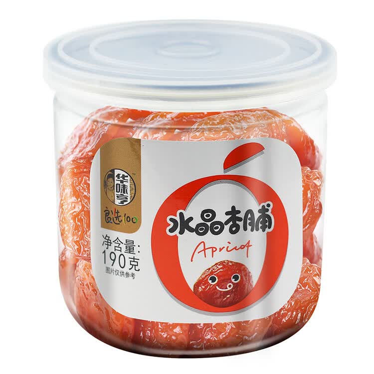 华味亨水晶杏脯150g 蜜饯果干无核大个休闲食品健康零食小吃 菜管家商品