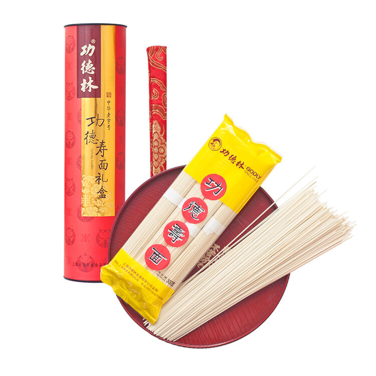 评价