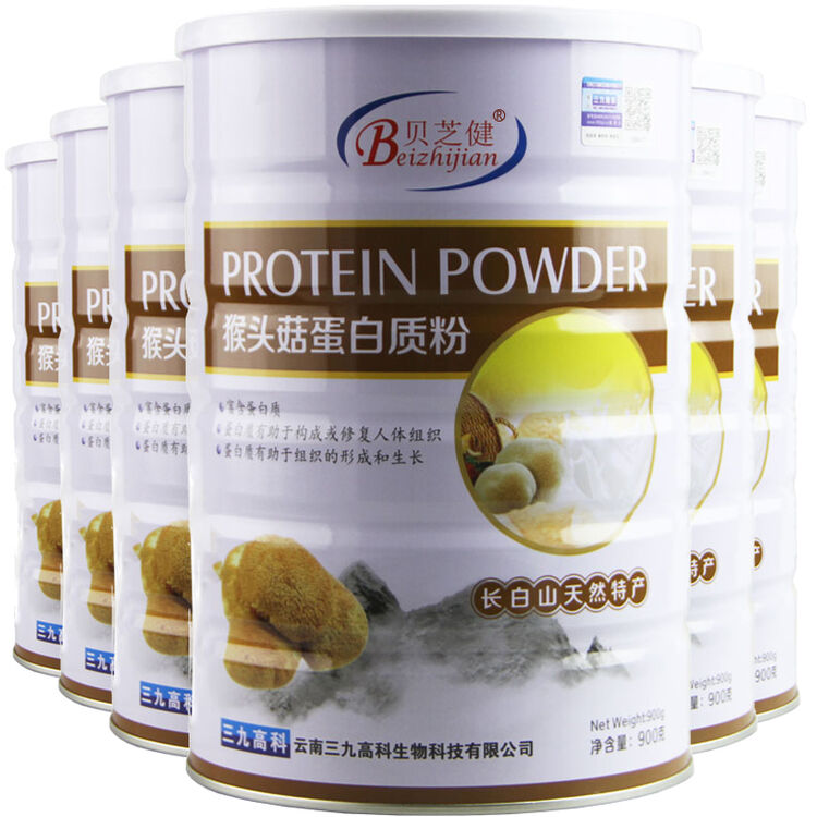 贝芝健(beizhijian) 三九高科 贝芝健 猴头菇蛋白粉 蛋白粉 900g/罐