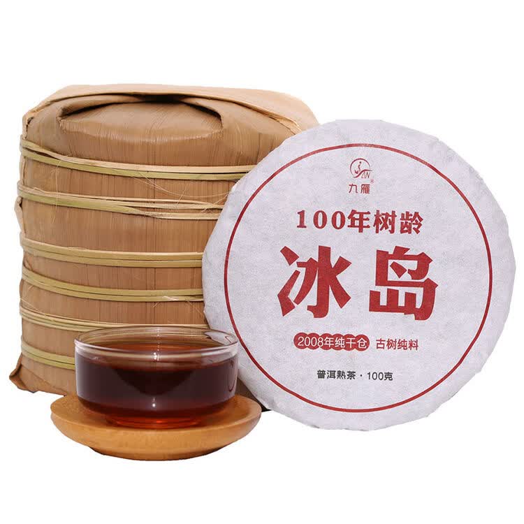 评价
