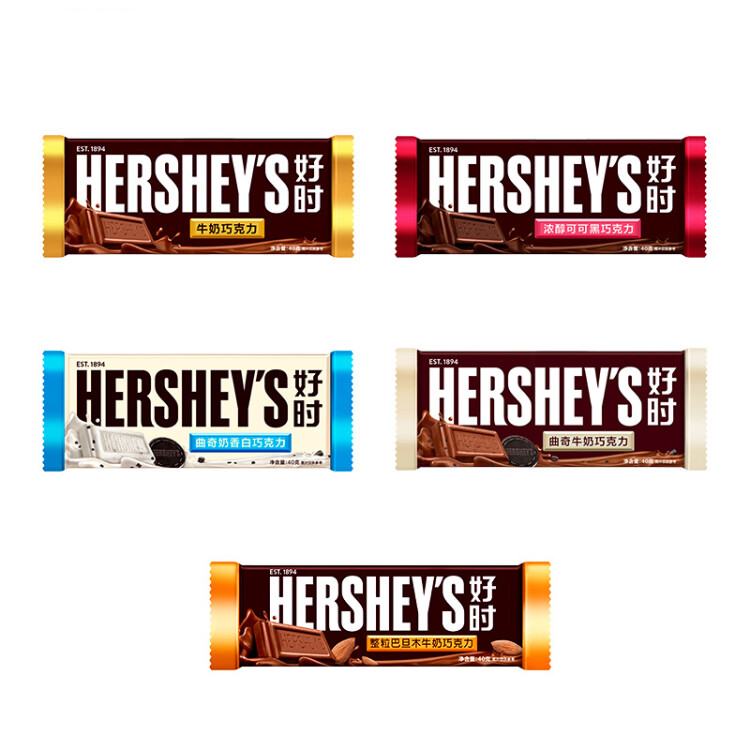 好时（Hershey’s） 牛奶巧克力 40g  排块 休闲零食糖果 分享装 婚庆喜糖 光明服务菜管家商品 