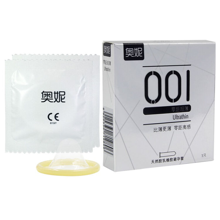 奥妮001001避孕套超薄零距超薄1只超薄安全套成人情趣用品