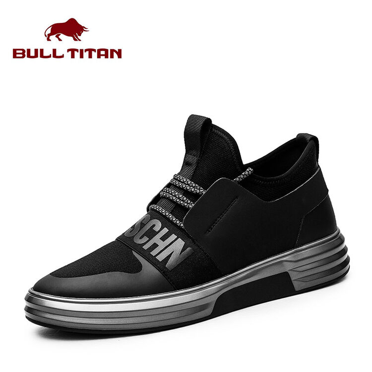 公牛巨人鞋子男2017秋冬季新款学生运动休闲鞋男士英伦百搭跑步鞋