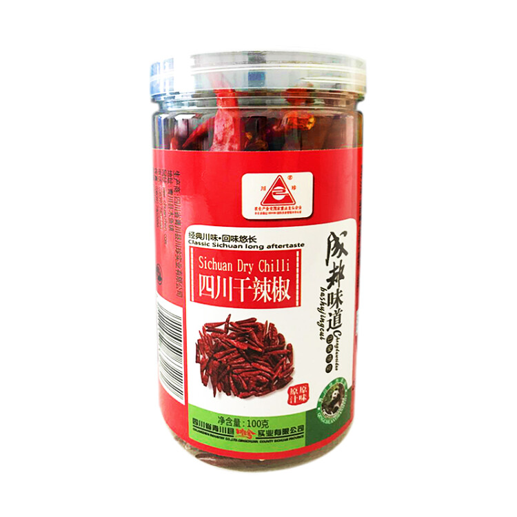 川珍 朝天干辣椒100g罐裝 香辣紅辣椒干貨燉鹵料火鍋底料干鍋調(diào)料炒菜 菜管家商品