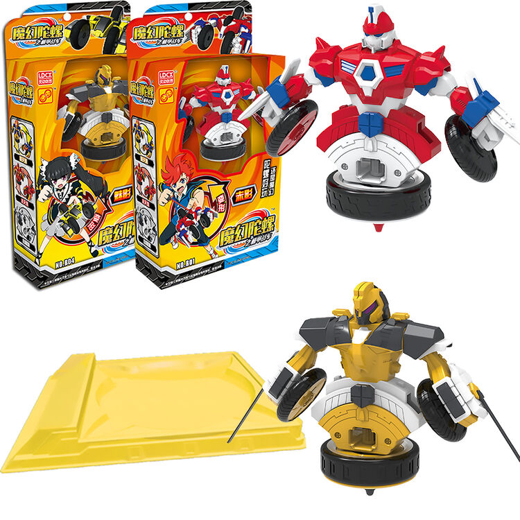 【京东好店认证】灵动创想 魔幻陀螺3代儿童玩具机甲战车全套焰天红