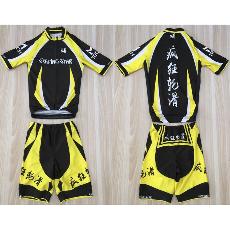 速滑服轮滑俱乐部 速滑服 分体 连体 队服定制 印制 原创设计 数码