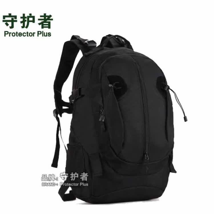 守护者40升登山包 户外休闲旅行背包 新款韩版潮大容量耐磨防水学院风