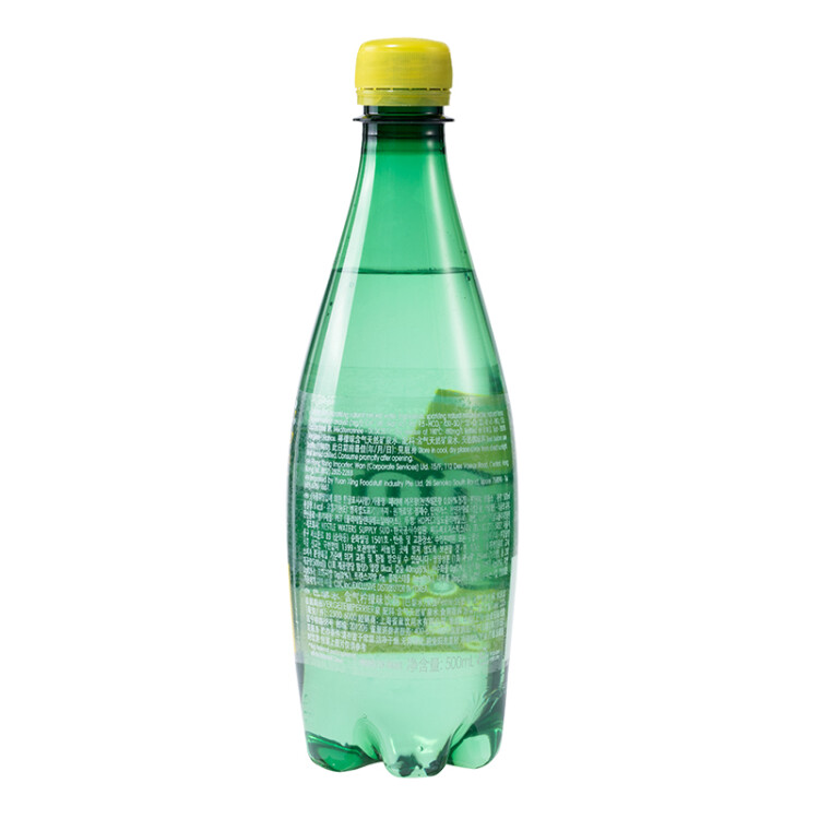 Perrier巴黎水(Perrier)法国原装进口气泡水柠檬味含气矿泉水500ml*6瓶 光明服务菜管家商品 