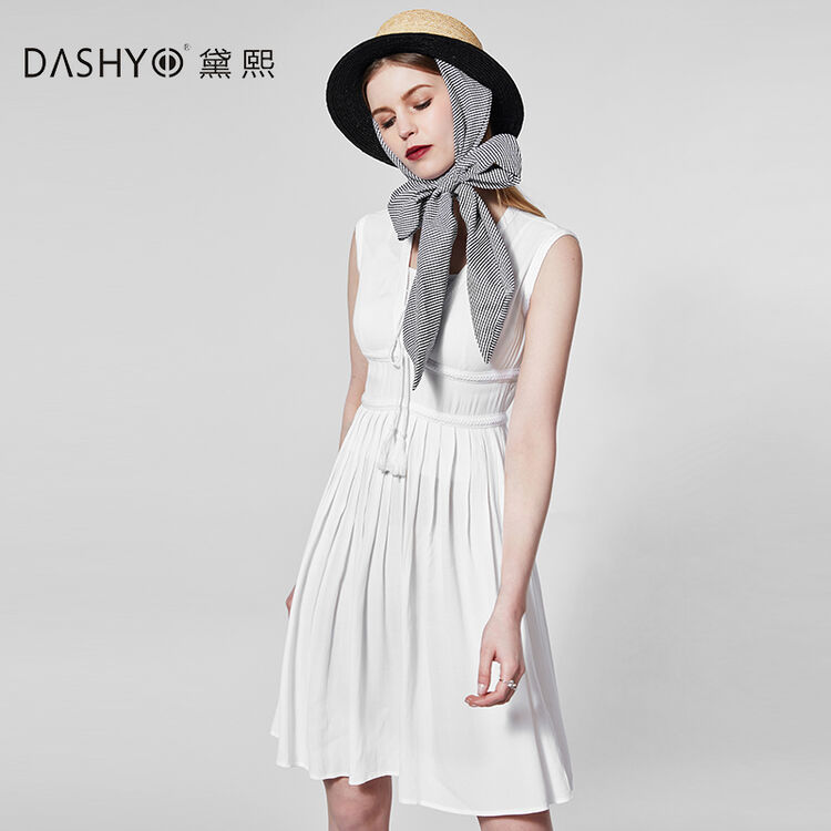 黛熙纯色连衣裙套装2018年夏季新款女装收腰系带修身无袖a字裙短款dj