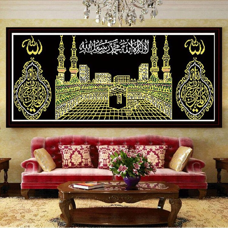 5d贴钻十字绣满钻钻石画清真言伊斯兰教穆斯林经文清真寺新款客厅 100