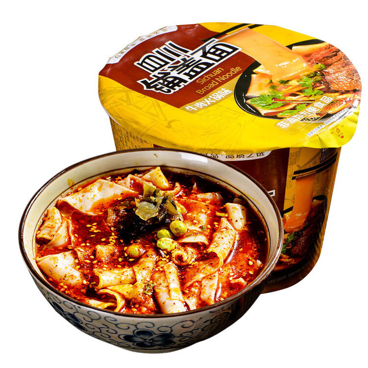阿宽四川铺盖面桶装系列 非油炸方便面 110g*12桶牛肉火锅味