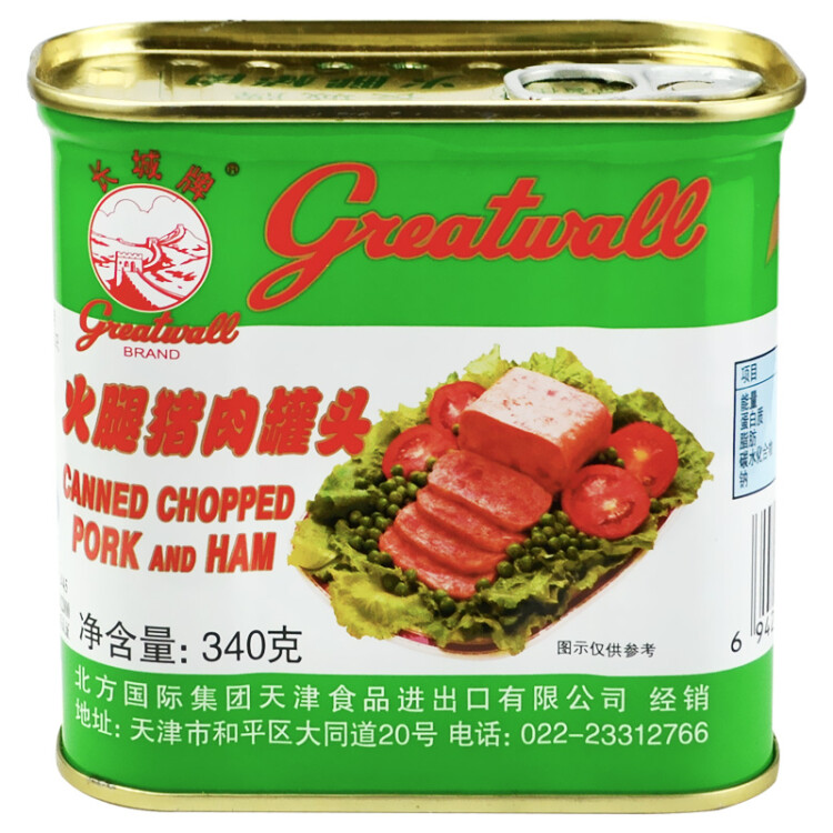 长城牌午餐肉生产厂家图片