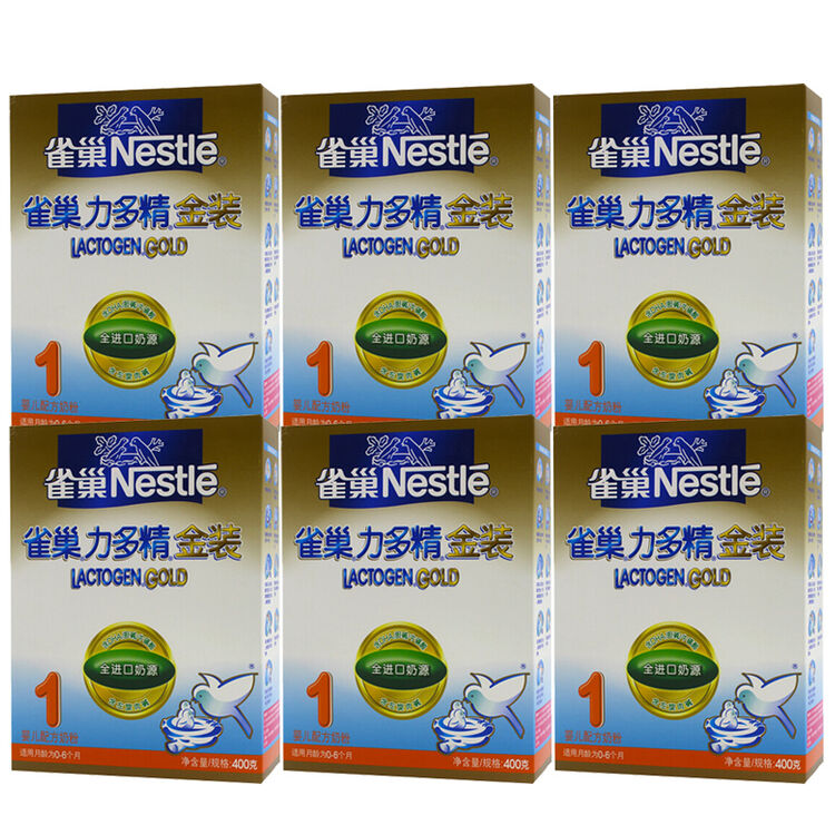 雀巢(nestle) 金装力多精婴幼儿配方奶粉1段400g/克 盒装 (新老包装