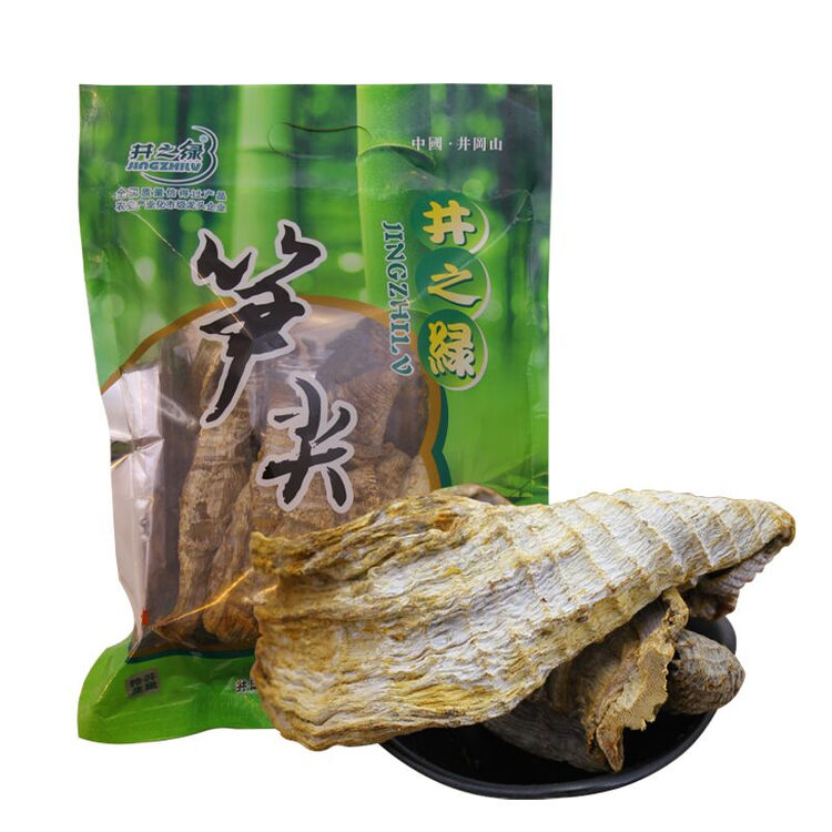 江西井冈山特产 冬笋干 笋尖 竹笋干 南北干货 春笋干350g