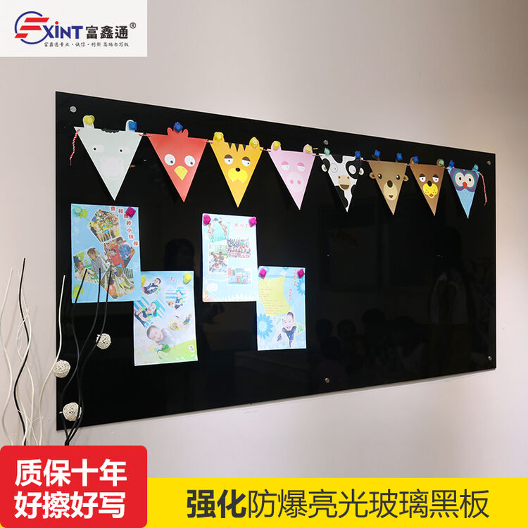 钢化玻璃黑板墙家用家教大号定制教学培训辅导班黑板磁性黑板挂式