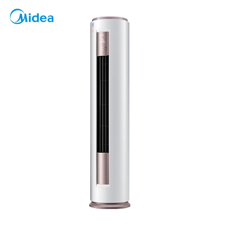 美的midea 2匹 客厅空调 变频冷暖 二级能效 圆柱空调柜机 智行 kfr