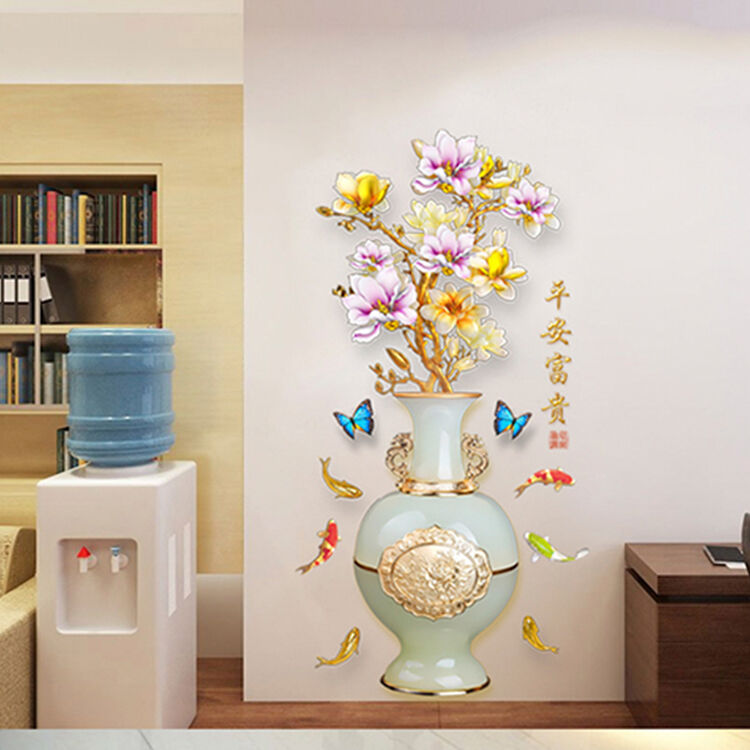 贴房间装饰品墙贴画自粘壁纸贴花温馨玄关墙纸贴纸墙 金花瓶a款gs9589