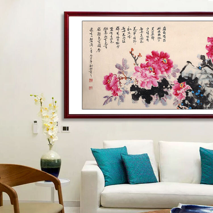 四尺洛阳花鸟诗词名家装饰画横幅餐厅大幅四尺国画字画魔方书房砖石