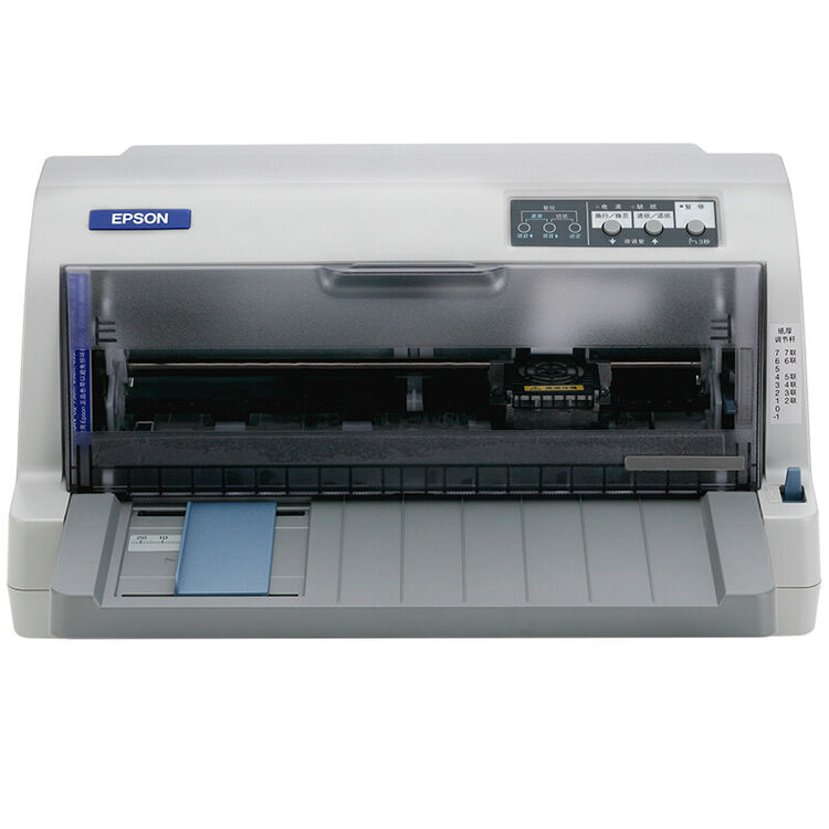 【二手99新】爱普生(epson)lq-610k 针式打印机(80列平推式) a4