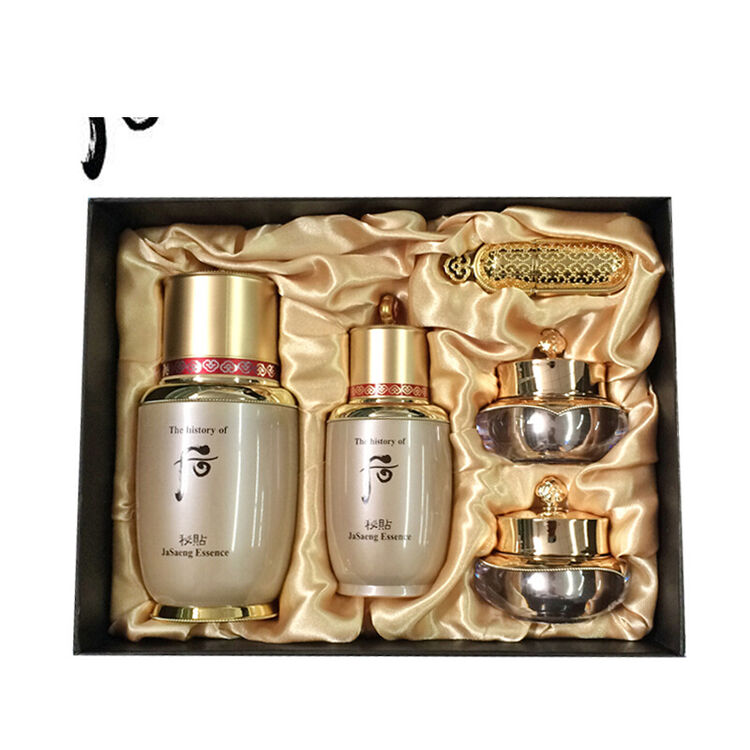 whoo后秘贴自生三合一精华45ml限量套装