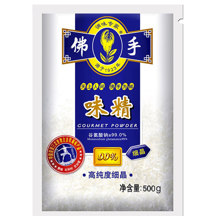 冠生园天厨佛手牌99%细晶味精500g调味品炒菜调味料