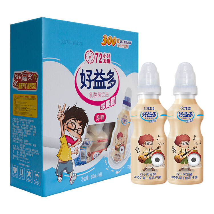 一大早 好益多 原味乳酸菌饮品200ml*16瓶 发酵型 儿童奶嘴款 礼盒装