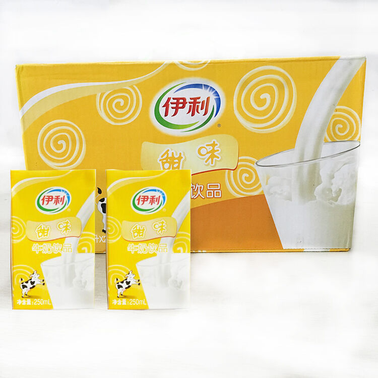 伊利早餐奶麦香味核桃味纯牛奶甜奶 250*24 /提 包邮非自营 伊利甜奶2