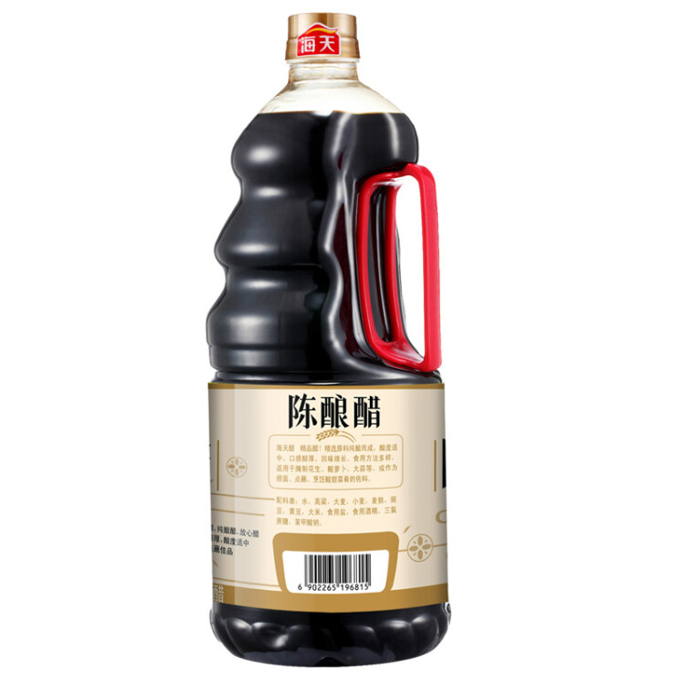 海天陈酿醋 1.9L 点蘸凉拌烹饪腌制 调味品 菜管家商品