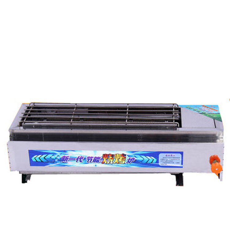 燃气烧烤炉商用无烟煤气液化气烧烤机家用无烟烧烤箱红外线烤肉机 50*