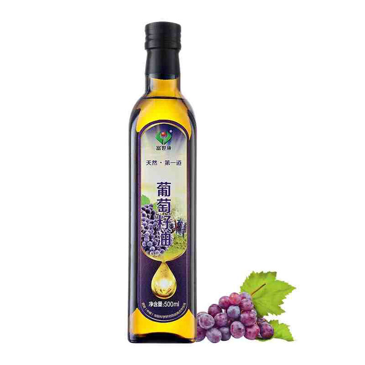 葡萄籽油食用油 调味油护肤基础油500ml/瓶