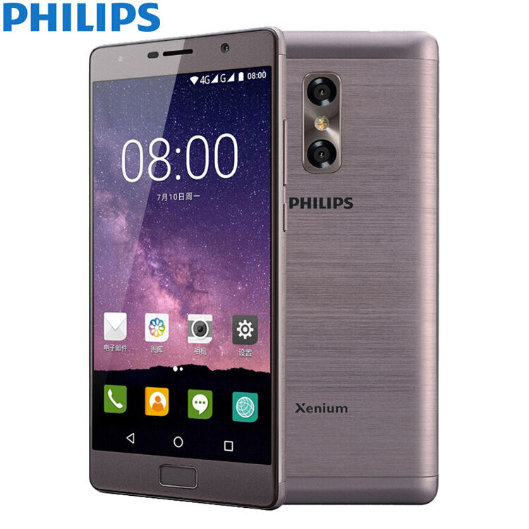 飞利浦(philips) x598 4g 64g移动联通电信 智能老人手机 双卡双待 曜