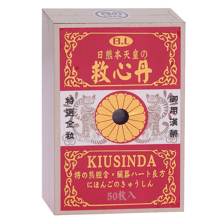 京东购物-商品详情