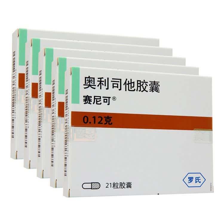 评价