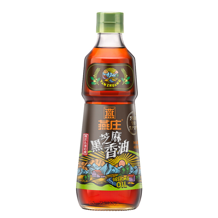 燕庄头道初榨黑芝麻香油450ml 芝麻油火锅拌菜 100%黑芝麻压榨 菜管家商品