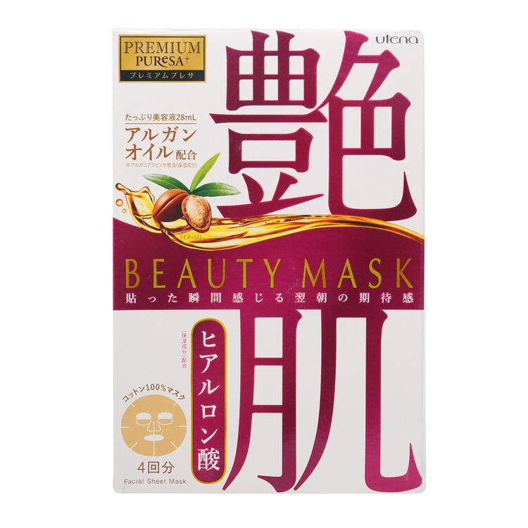 佑天兰(utena)艳肌面膜 艳肌浓密玻尿酸面膜 4片(红) 含胶原蛋白