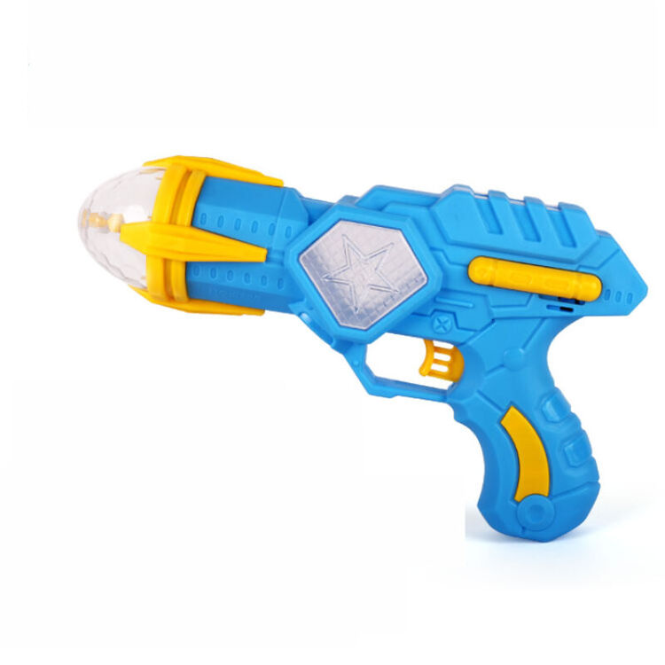 七彩投影儿童电子玩具枪 男女宝宝发光音乐声光3-6岁 蓝色【带音乐
