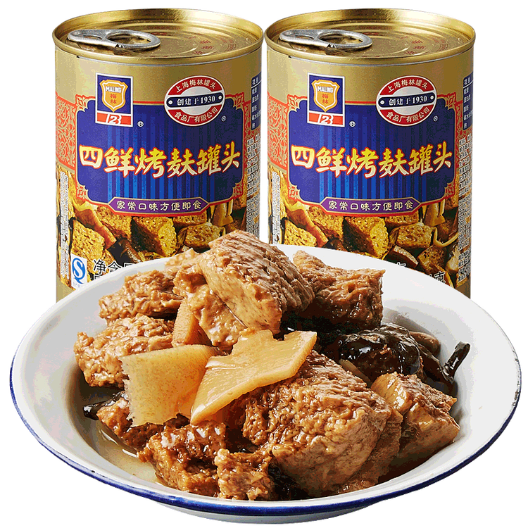 梅林四鲜烤麸罐头354g*2四喜烤麸面筋微波加热方便下饭菜速食罐头食品