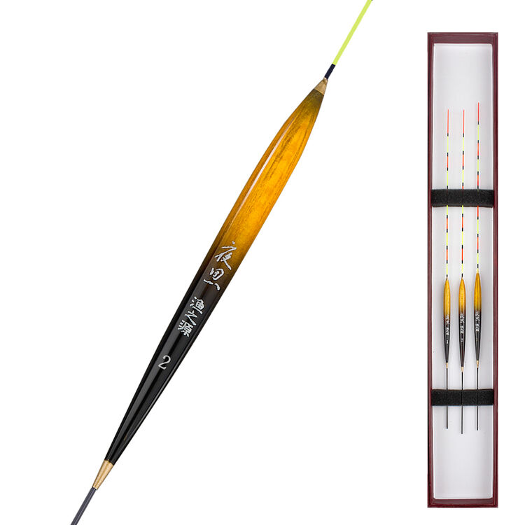 渔之源(yuzhiyuan) 钓鱼浮漂套装巴尔杉木鱼漂鲫鱼鲤鱼近视醒目加粗漂