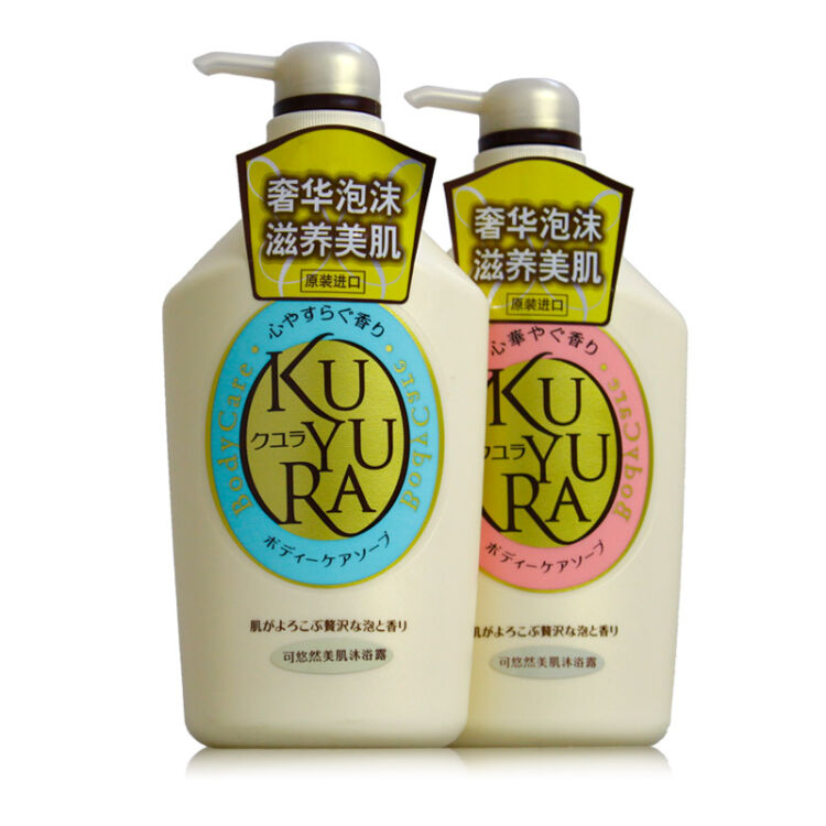 资生堂可悠然美肌沐浴露套装留香美肤沐浴乳550ml*2 550ml