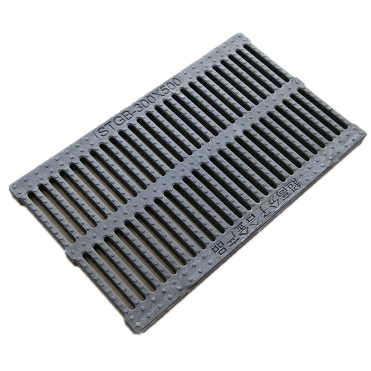 复合防鼠厨房地沟餐厅下水道盖井盖排水沟盖板雨水篦子