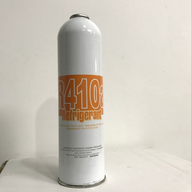 变频空调用r410a制冷剂雪种氟利昂新冷媒毛重650g空调制冷配件