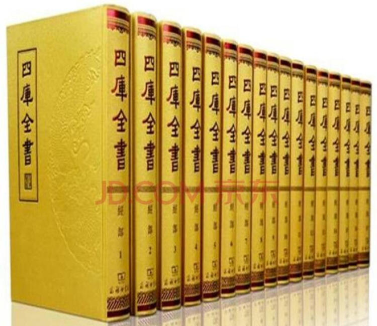 激安商品 拝謁記1～4 4冊セット 人文/社会 - education.semel.ucla.edu