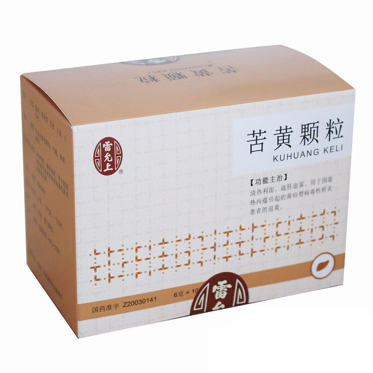 雷允上 苦黄颗粒 6g*10袋/盒 一盒