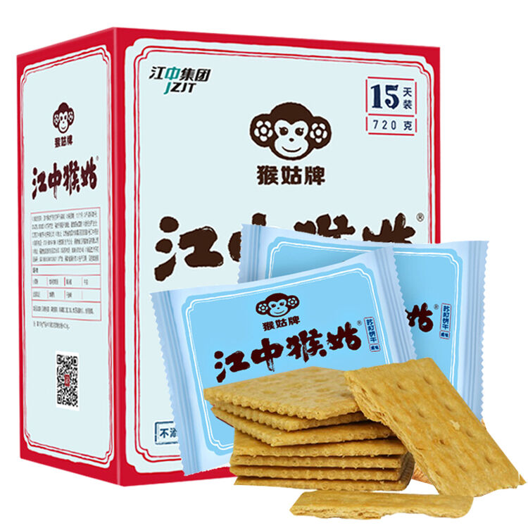 江中 猴姑猴头菇 咸味苏打饼干 甜味酥性饼干 礼盒 720g15天装咸味